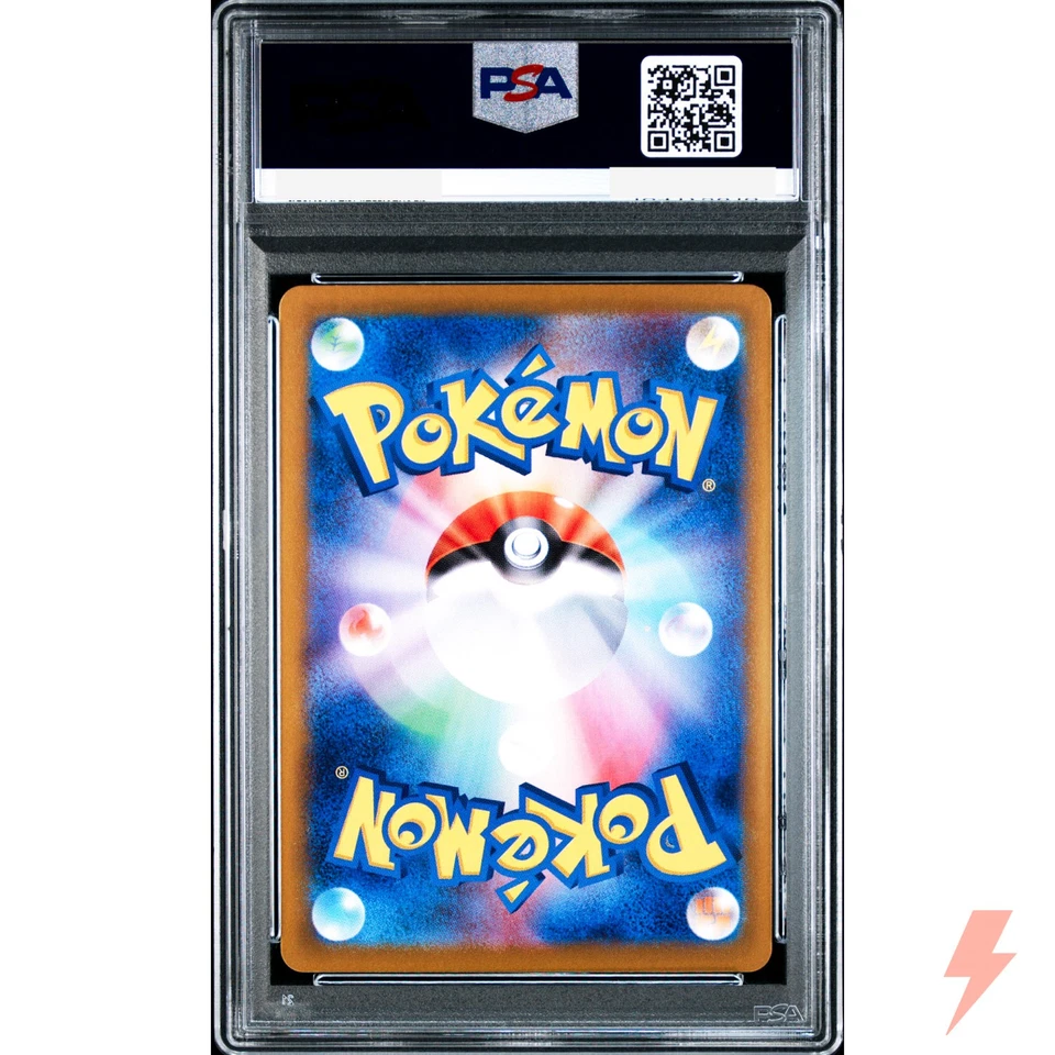 PSA 10 Meowth 192/SV-P Start Deck Generations - Pokemon Card Japanese 2024 - Image 2 of 2