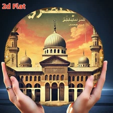 1pc 7, 87X7, 87Inch Aluminum 2D Flat for Halloween Halloween Decor 2D Flat, Let