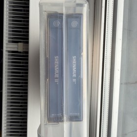 Sega Dreamcast Shenmue 2 Graded 85+ NM UKG