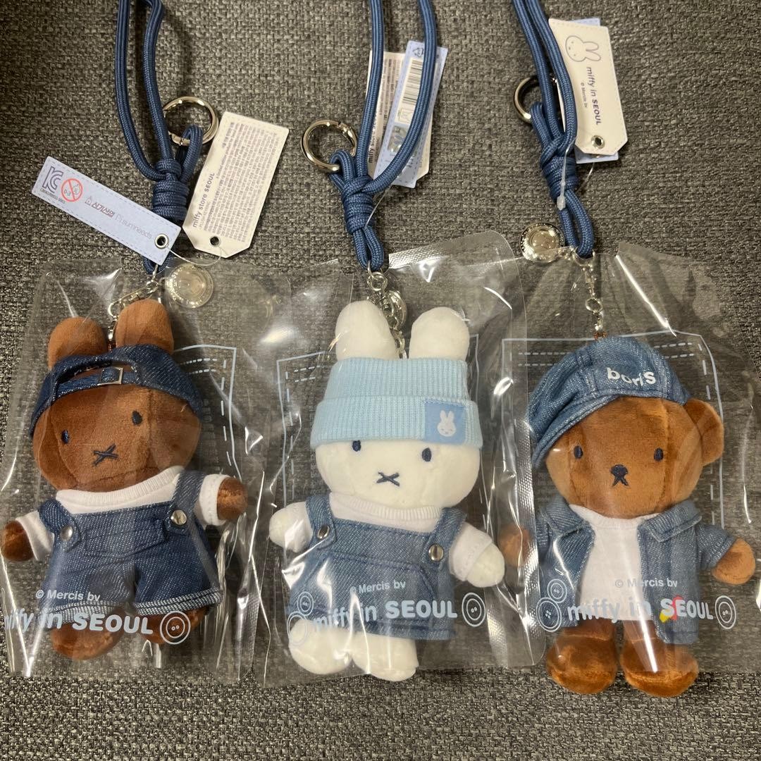 Miffy Denim Overall Plush Keyring Set of 3 Seoul Korea Limited