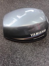 Yamaha Four Stroke Outboard Cowling 8HP 6OR-G2611 Used Great Condition 2006