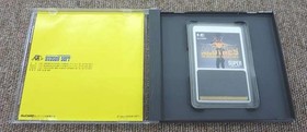 Pc Engine Software Ordyne Hudson FJq99
