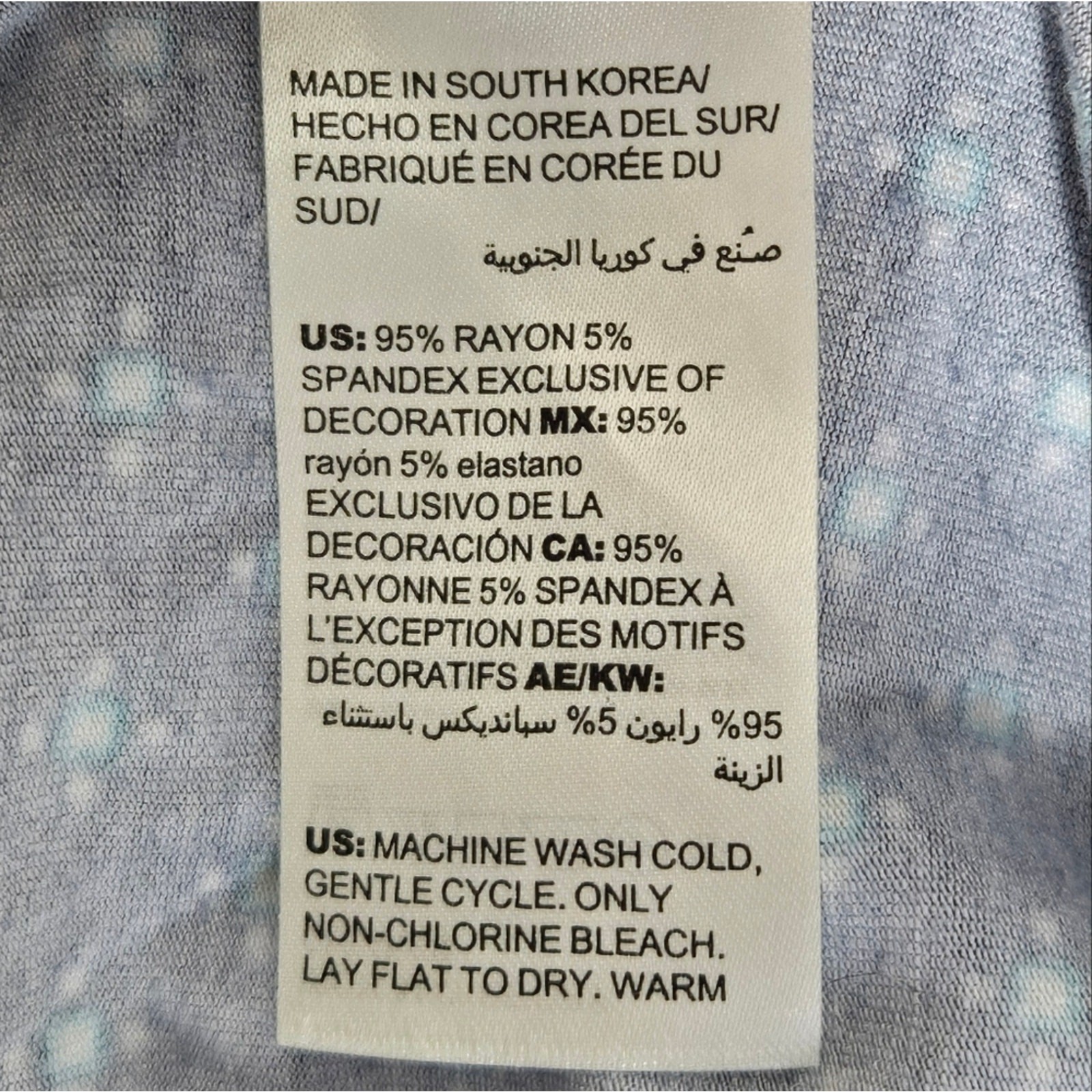 CHICOS Multicolor Patchwork Patterned Womens Shor… - image 7