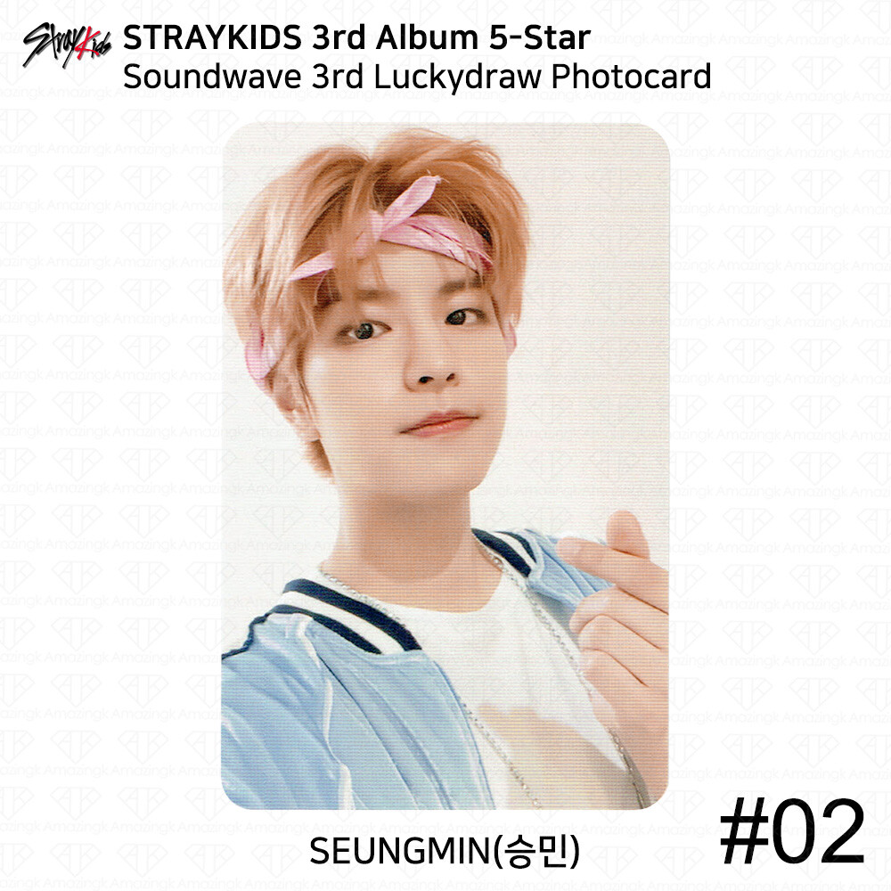 Stray Kids 3rd mini Album 5 Star Soundwave 3rd Luckydraw Photocard