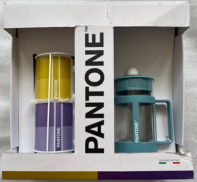 PANTONE 2021 SET:  21 OZ FRENCH PRESS & 2 COFFEE CUPS IN HOLDER, NEW