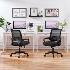 2 Pack Ergonomic Office Chairs Executive Swivel Computer Desk Task Chairs Black