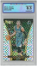 2015-16 Panini Select ZACH LAVINE #272 Silver 💎 DSG 8.5 NM/Mint
