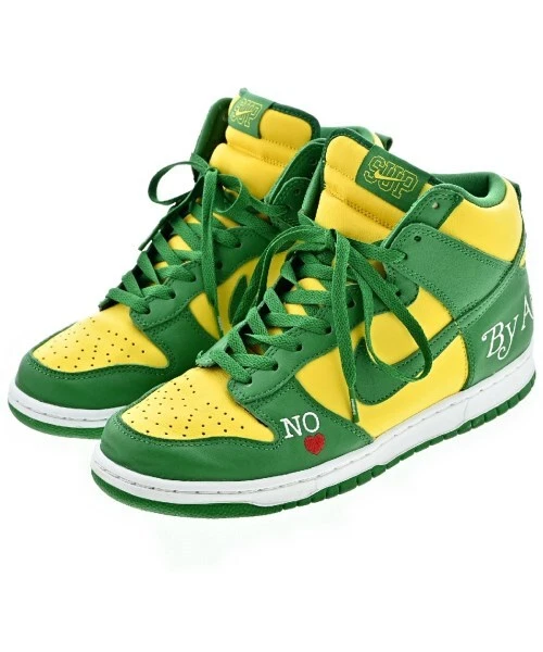 Baskets Supreme jaune x vert 27 cm 2200519881024
