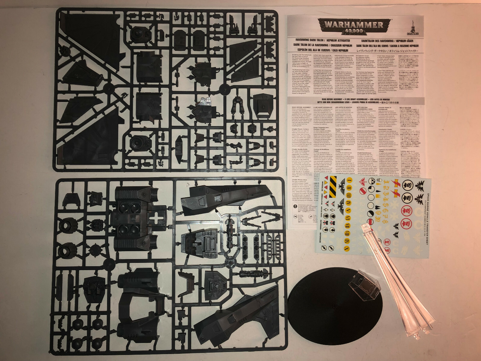 Warhammer 40k Dark Angels Wallpaper