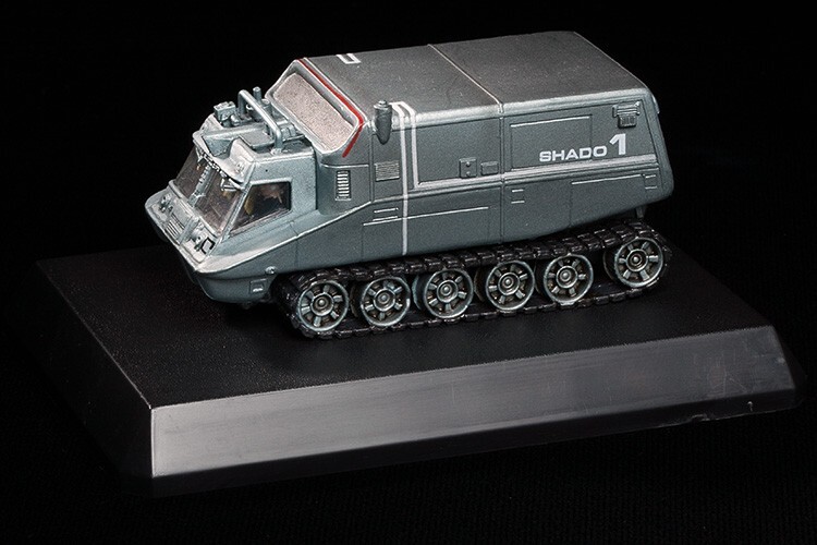 SHADO MOBILE UFO   Konami  SF Movie Selection figure model  Gerry Anderson