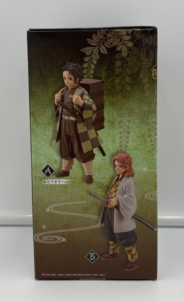 BANPRESTO - クロのタカト Banpresto TANJIRO KAMADO VER. A Demon Slayer Vol. 19 Action