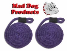 Purple Boating Fender Lines - 3/8 x 5 - Sold ...
