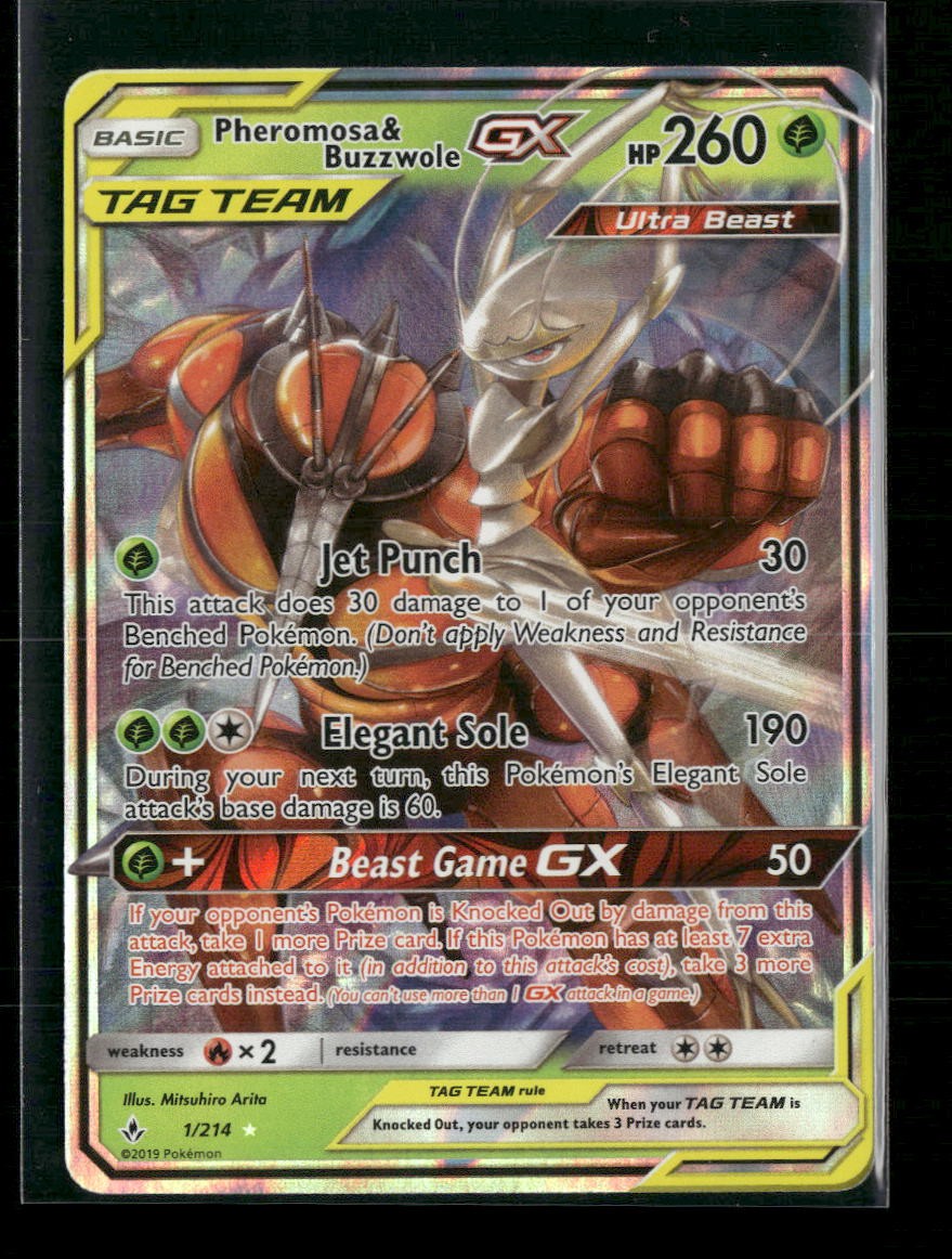 Pheromosa & Buzzwole GX SM - Unbroken Bonds #1/214