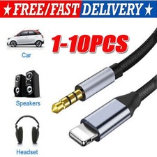 For iPhone 7 8 XR 11 12 13 Pro Max 8 Pin to 3.5mm AUX Audio Car Adapter Cord lot
