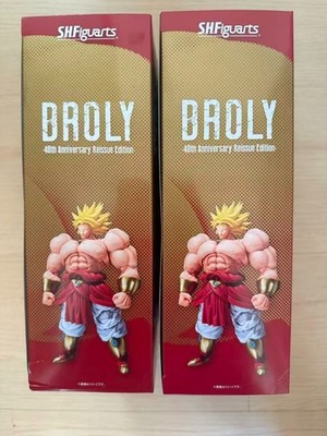Bandai S.H.Figuarts Dragon Ball Z Saiyan Broly 40th Anniversary