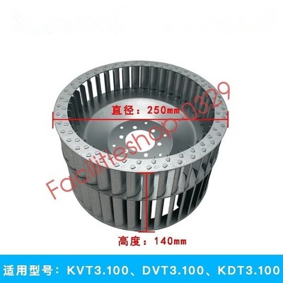     KVT3.100 DVT3.100 KDT3.100 cooling fan DHL/FedEx #jg