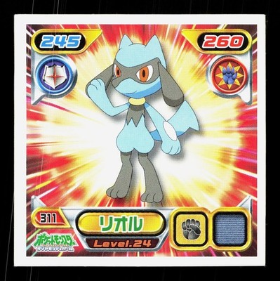 Riolu Amada Sticker Collection DP Ensky NM Japanese Pokemon Card TCG