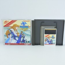 Thumbnail of ebay&reg; auction 306976851793 | Dragon Spirit PC Engine Hu 3289 pe