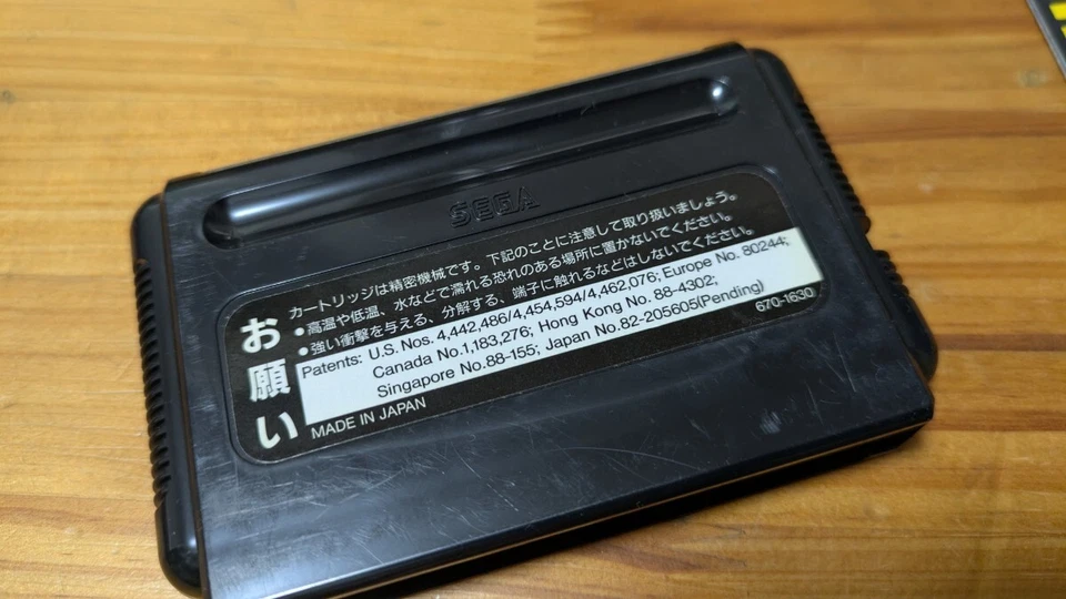 MAZIN SAGA Mega Drive Sega No Box Japan Import Free shipping FedEx DHL Tested - Image 4 of 4