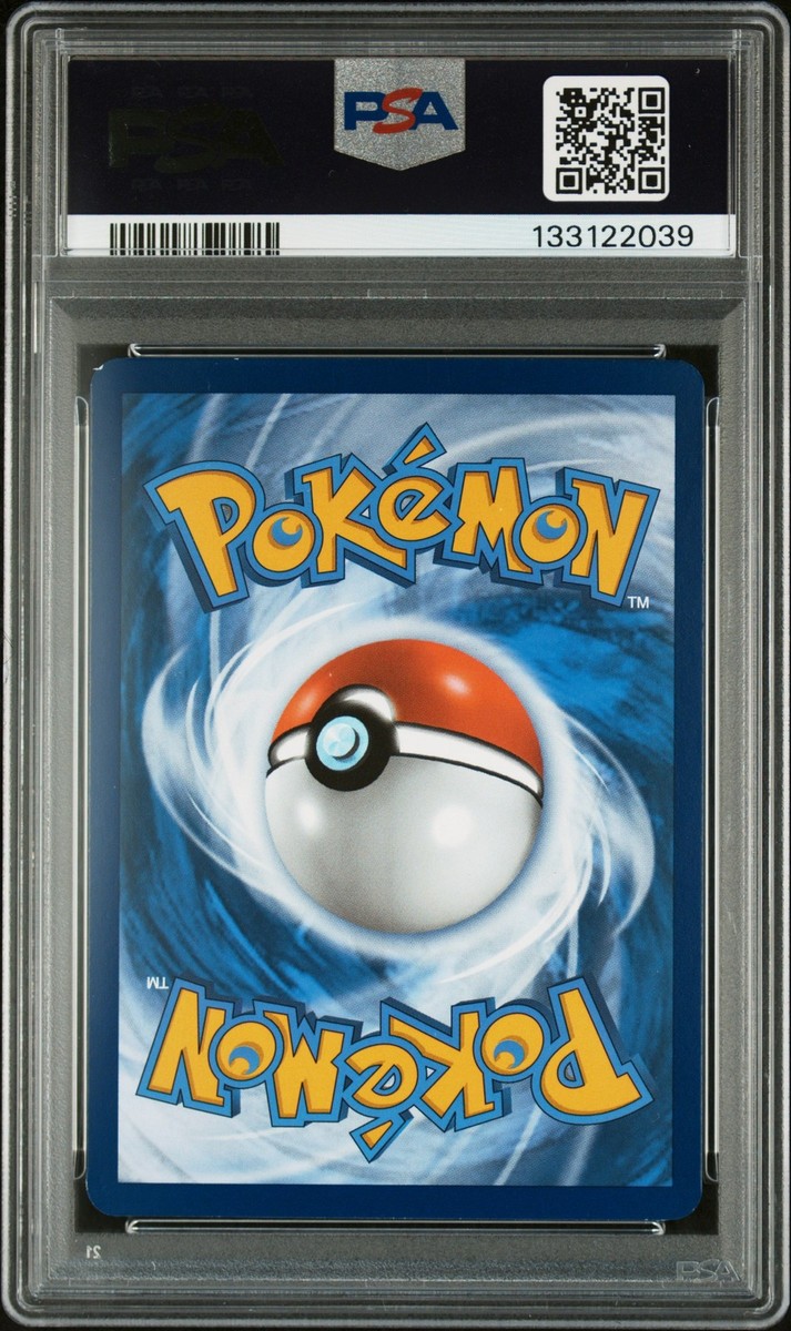 PSA NM-MT 8 - 2023 POKEMON 151 SPECIAL ILLUSTRATION RARE 199