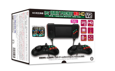 Columbus Circle 16Bit Pocket MD HD V2 Mega Drive Compatible Console NEW