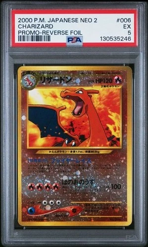 2000 POKEMON JAPANESE NEO 2 PROMO #006 CHARIZARD PROMO-REVERSE FOIL PSA 5