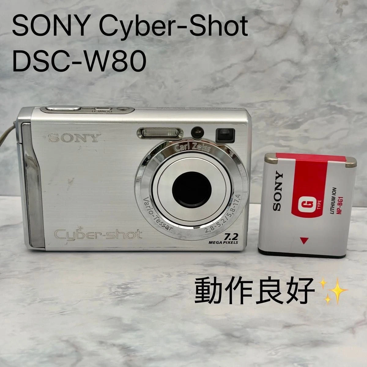 Preços baixos em Sony Cyber-shot DSC-F828 Câmeras Digitais | eBay