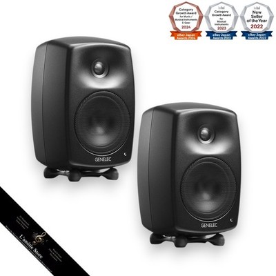 GENELEC G Three G3BM Schwarz Aktiv Lautsprecher Paar HiFi Studio Aluminium Ge...