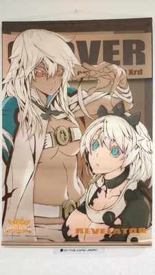[Tapestry Wall scroll] Ramlethal Elphelt Guilty Gear Xrd: Revelator B2 size