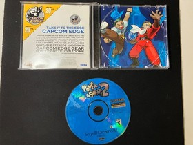 Power Stone 2 -- Sega Dreamcast -- Capcom -- Classic Fighting Game