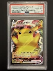 PSA 10 JAPANESE PIKACHU VMAX PROMO S P 123 PIKAPIKA! CAMPAIGN 2020 POKEMON MJ