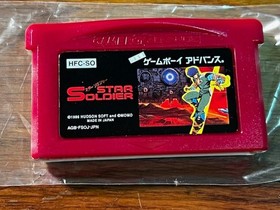 Star Soldier Famicom Mini &ndash; Game Boy Advance &ndash; Nintendo &ndash; CIB