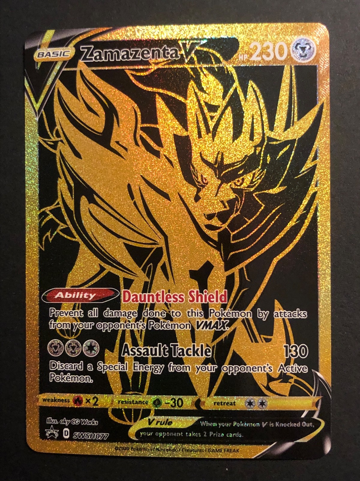 Zamazenta V - SWSH077 - Pokemon Sword & Shield Promo Ultra Rare Holo Card NM