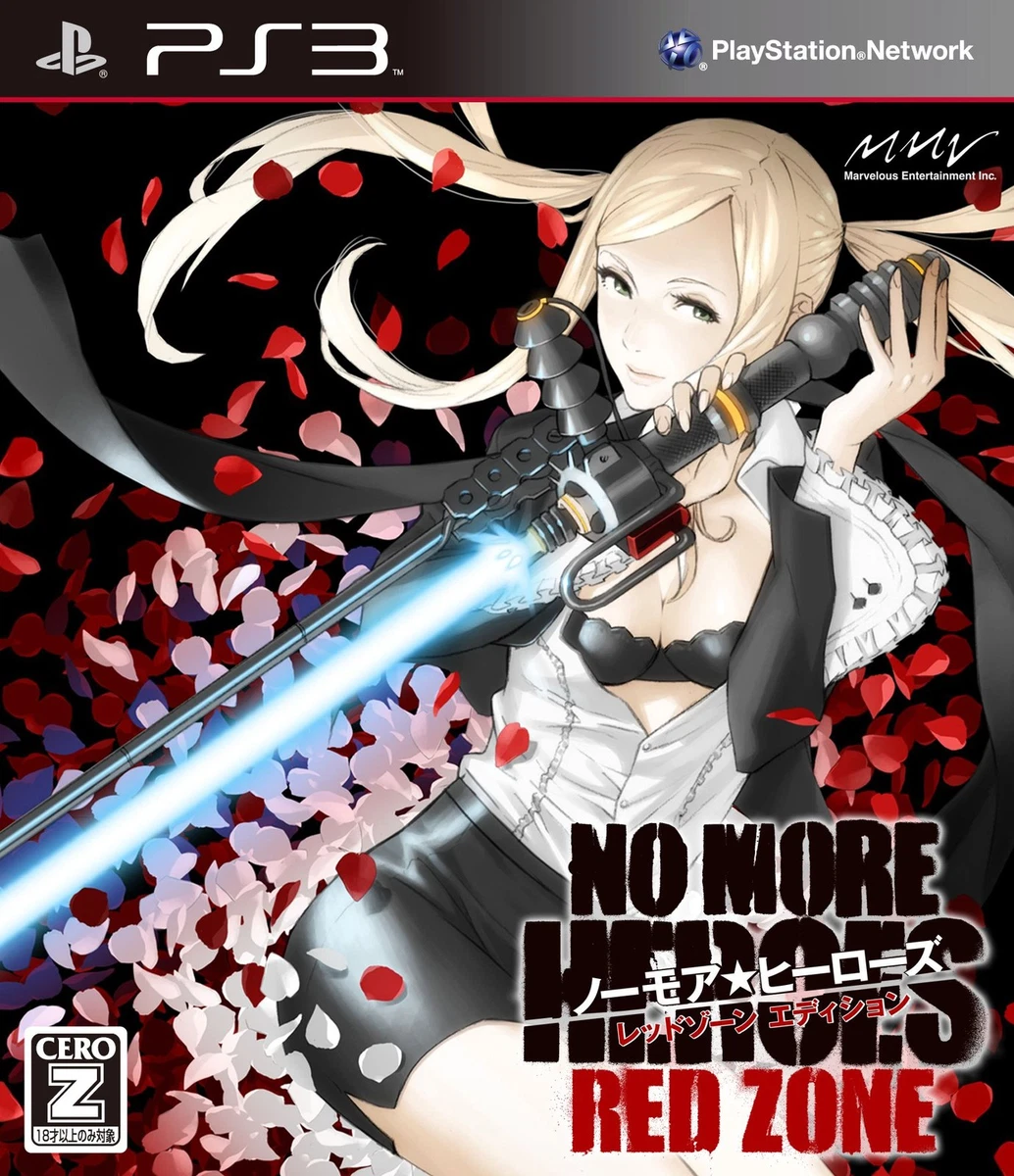 PS3 ノーモアヒーローズ/No more heros 北米版/海外版/輸入版 No More Heroes NTSC-J (Japan) Video Games for sale | eBay