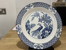 woods and sons yuan Dinner Plate Vgc