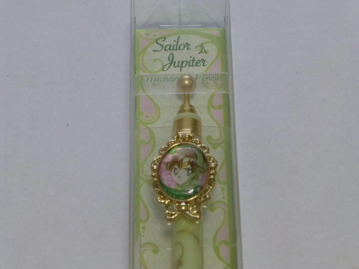 Sailor Moon Cosmic Mechanical Pencil Jupiter Kawaii RARE 20th Anniversary BANDAI