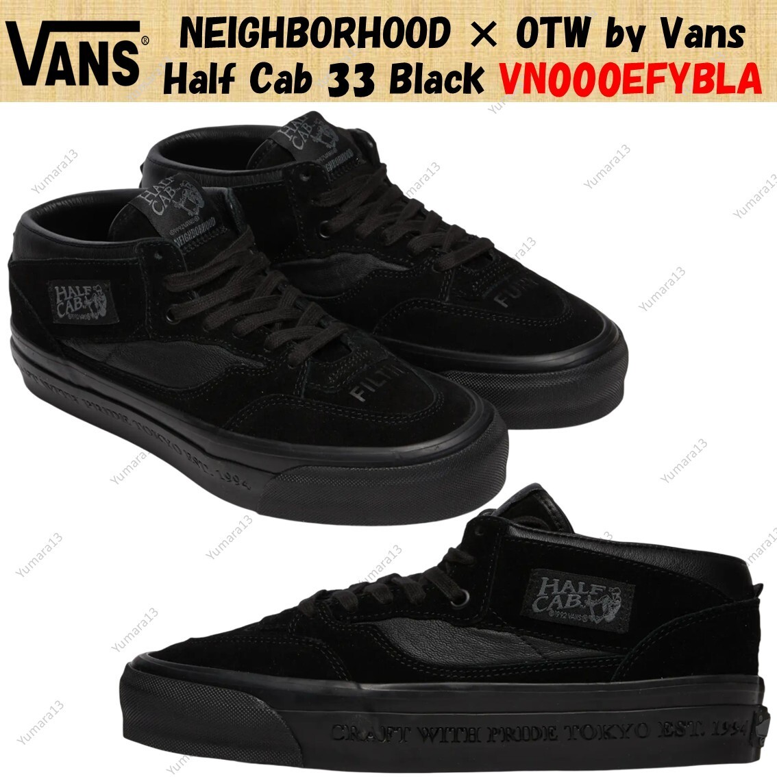 NEIGHBORHOOD × OTW by Vans Half Cab 33 Negro VN000EFYBLA Hombres Talla