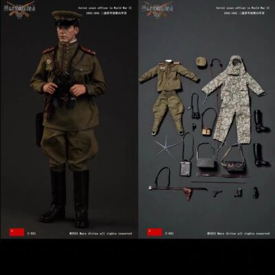 Marsdivine C-031 1/6 Scale WWII Soviet Scout Officer Box Set ( no