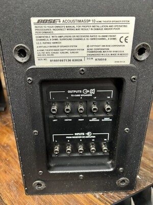 ⭐️らくちゃん⭐️Bose Acoustimass 10  theat Bose Acoustimass10 Series Home Theater Speaker System 3 Double