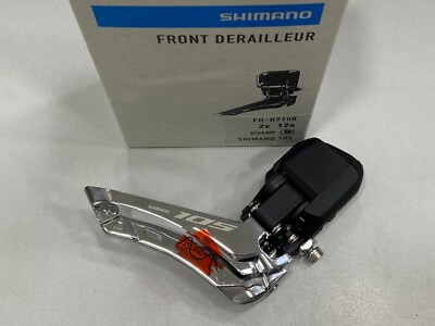 Dérailleur avant shimano 105 DI2 - Équipements vélos