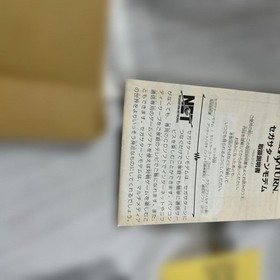 Sega Saturn HSS-0127 Modem Unopened with Software Internet Console