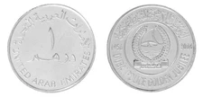 United Arab Emirates - UAE 1 Dirham, 2006, KM #78, Mint Commemorative