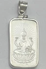VINTAGE SILVER Pamp Suisse 10gram .999 Silver Bar-Lakshmi/Sterling Silver Bezel