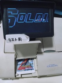 PC Engine DUO-R Console System PI-TG10 Working Tested from Japanese