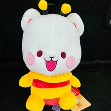 Milk Mocha Honey Bee  Mocha 12" Plush New NWT