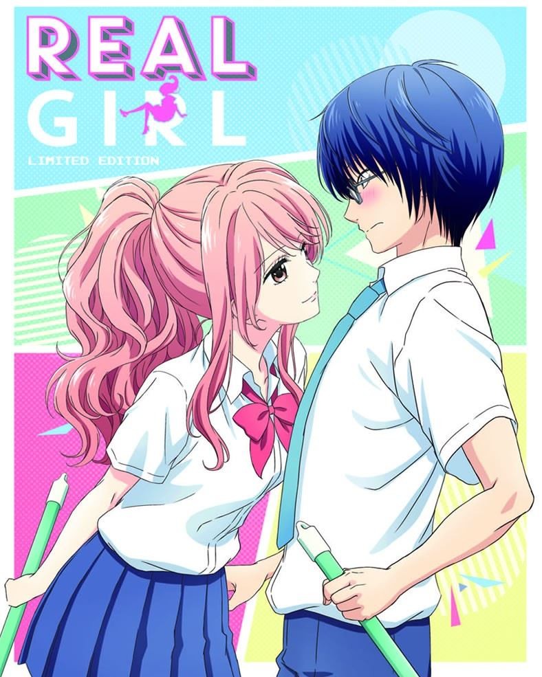 Real Girl: Complete Collection Mvm Entertainment - Image 5