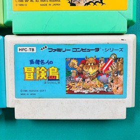 [Set of 4 cassettes only] Famicom Bokosuka Wars Original Journey to the West