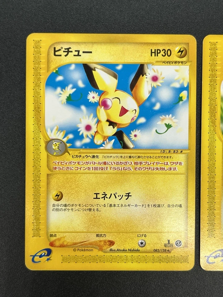[No Import Duty (US)] Pikachu Pichu Raichu 016/128 1st Edition Pokemon Card - Image 3 of 4
