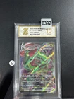 2022 Pokemon Card RAYQUAZA VMAX S12A 108 / 172 RRR JAPANESE Grade 10