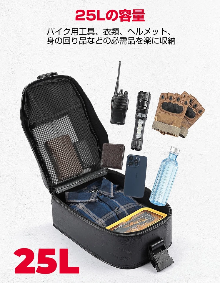 Bolsa traseira de motocicleta rebite com suporte de bloqueio seguro para viagem acampamento ao ar livre - Imagem 3 de 4